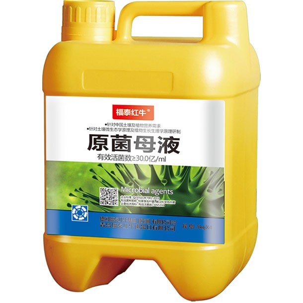 福泰红牛·原菌母液5kg*4桶