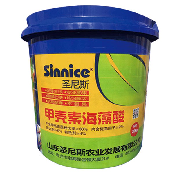 圣尼斯·甲壳素海藻酸20kg