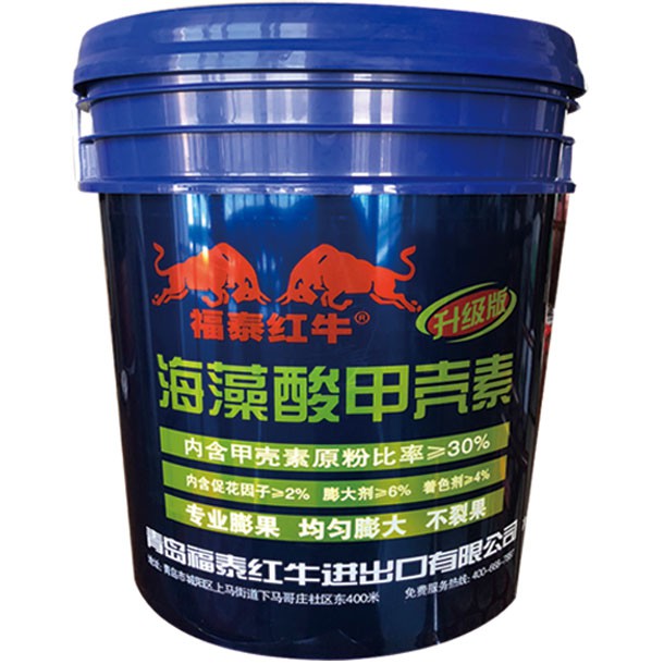 福泰红牛·海藻酸甲壳素20kg