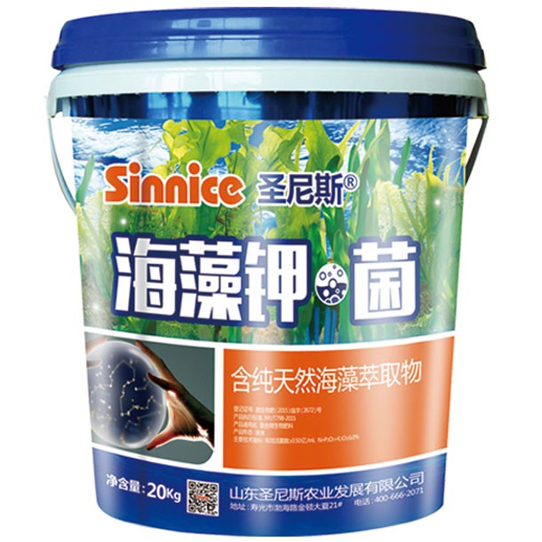 圣尼斯·海藻钾·菌20kg