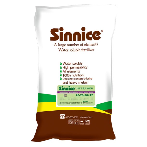 圣尼斯·大量元素水溶肥10kg粉剂