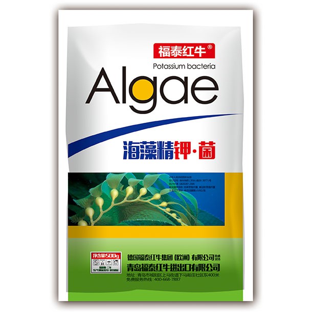 海藻精钾·菌500g*20袋