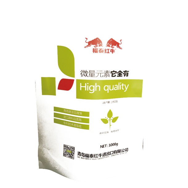 微元素他全有1000g